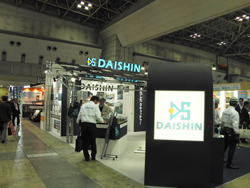 第6回PV EXPO2015